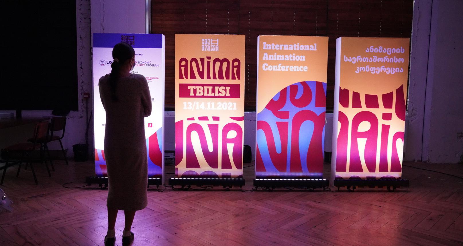 ANIMAtbilisi-2021-4